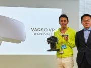 Japon Girişimi Vaqso VR Gözlüklerine Koku Ekleyecek Vaqso VR