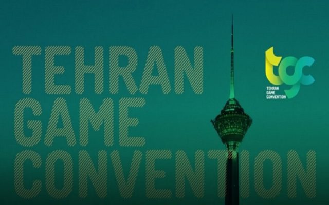 Tehran Game Convention