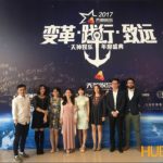 Hubogi-YDT-Cihan-Ağagişi-Roportaji-2017