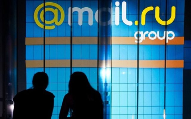 Mail.ru 100 Milyon Dolarlık Oyun Yatırım Fonu