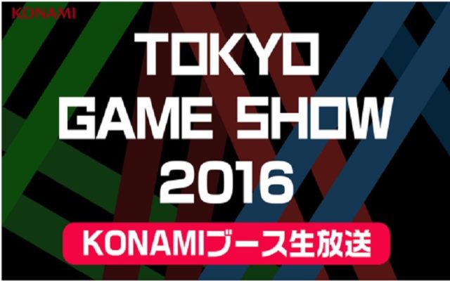 Konami de Tokyo Game Show 2017 Duyurusunu Yaptı