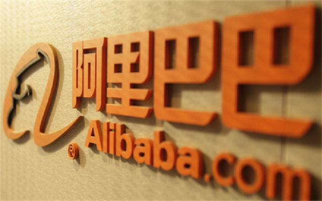 hubogi-alibaba-olimpiyatlar-için-oyunları-destekliyor Alibaba Olimpiyatlar İçin Oyunları Destekliyor!