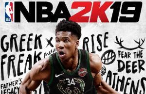 NBA 2K Lootbox Yüzünden Geri Adım Attı! NBA 2K Lootbox Yüzünden Geri Adım Attı!