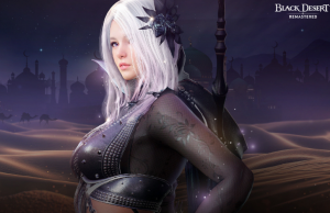 Black Desert’te Ellie’nin Gizemli Su Festivali Başlıyor! Black Desert’te Ellie’nin Gizemli Su Festivali Başlıyor!