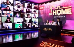 Black Desert’ın İlk Global Etkinliği Heidel Şöleni: EVDE’de Yeni İçerikleri Tanıtıldı hubogi-black-desertin-ilk-global-etkinligi-heidel-soleni-evde-de-yeni-icerikleri-tanitildi