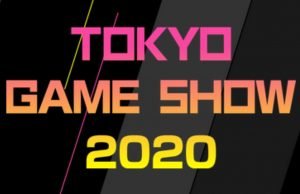 Tokyo Game Show 2020 Canlı Yayın Takvimi Belli Oldu! tokyo-game-show-2020-canli-yayin-takvimi-belli-oldu